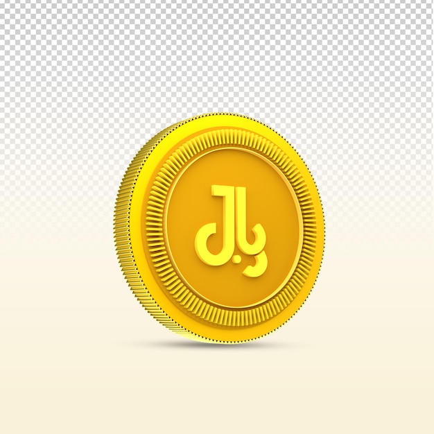 Iranian Rial Coin Currency 3D Icon Collections