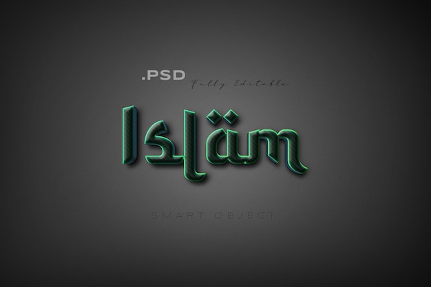 Islamic 3D Fully editable text effect