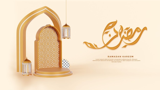 Islamic 3d podium display decoration background