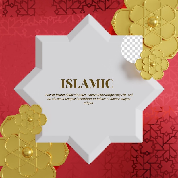 islamic background template