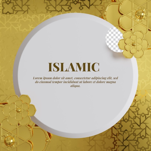 islamic background template