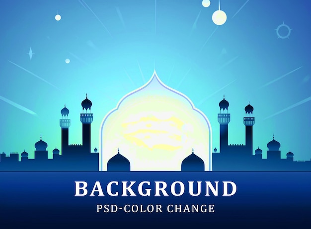 Islamic Greeting Background Design