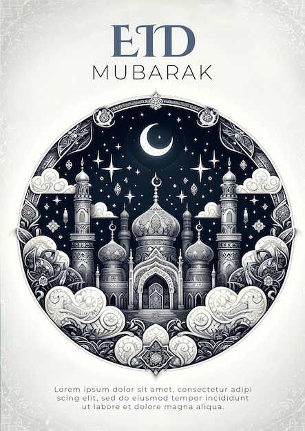 Islamic greeting card of a lamb for Eid Mubarak concept