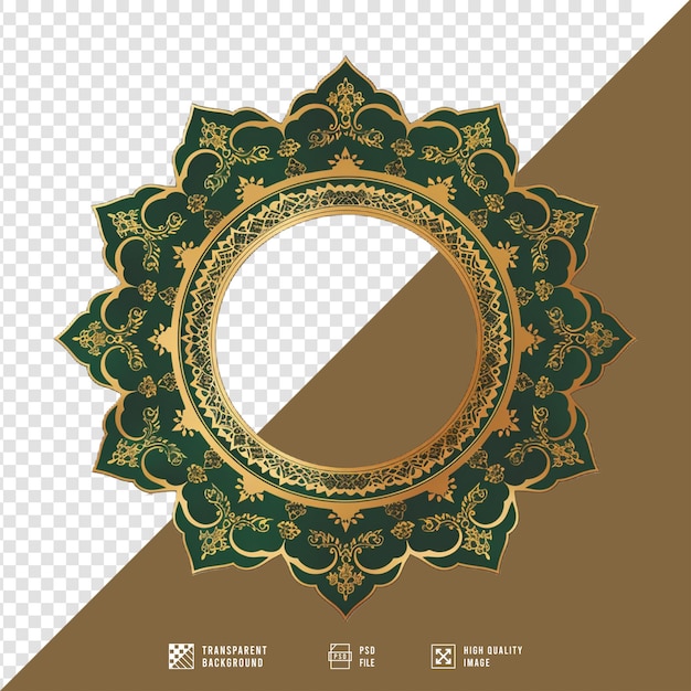 Islamic mandala ornament without HD quality background