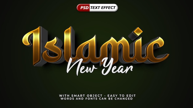 PSD islamic new year 3d style text effect