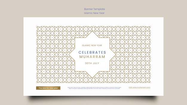 PSD islamic new year horizontal banner template with arabic pattern