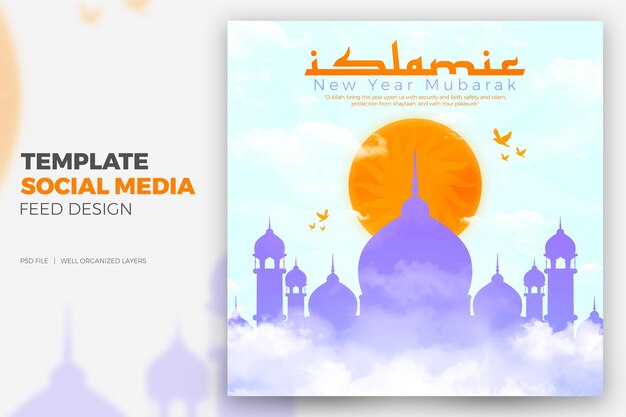 PSD islamic new year social media post template