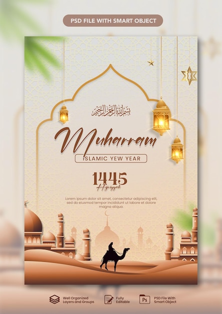 PSD islamic new year template design