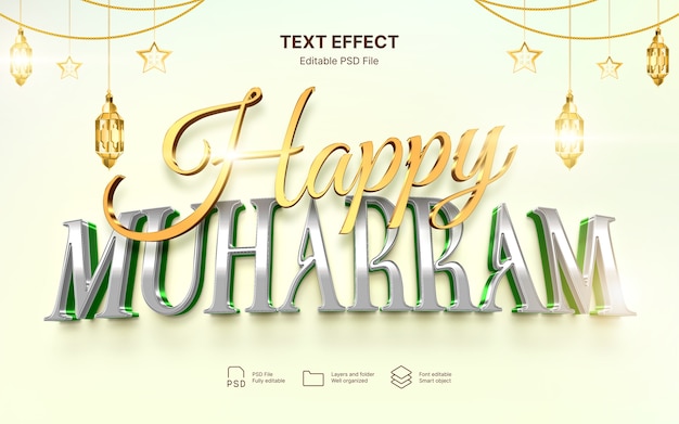 Islamic new year text effect