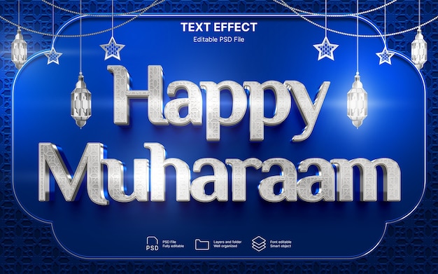 Islamic new year text effect