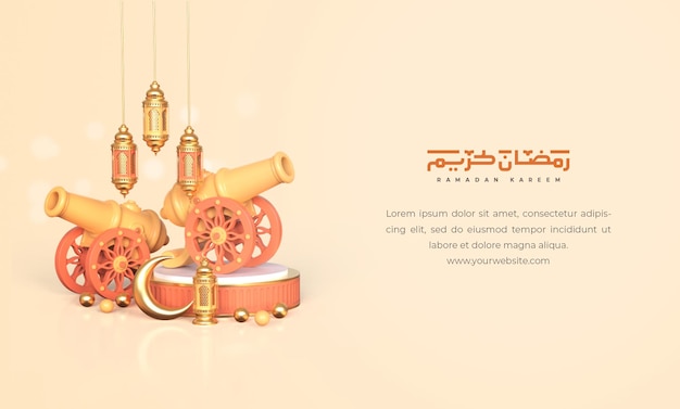 Islamic ramadan greeting background with 3d crescent arabic lantern and islamic ramadan ornaments