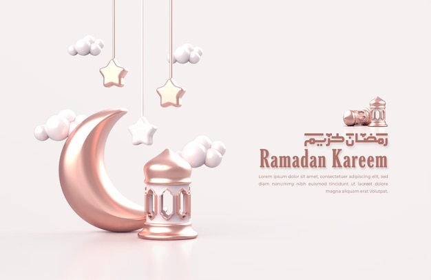 Islamic ramadan greeting card with 3d arabic lantern,crescent moon and hanging star