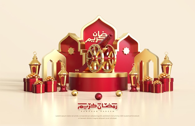 Islamic ramadan greetings, composition with 3d arabic lantern, gift box. traditional cannon and round podium stage with mosque ornament