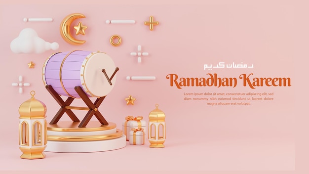 Islamic ramadan greetings composition with 3d lantern and round podium with mosque ornament