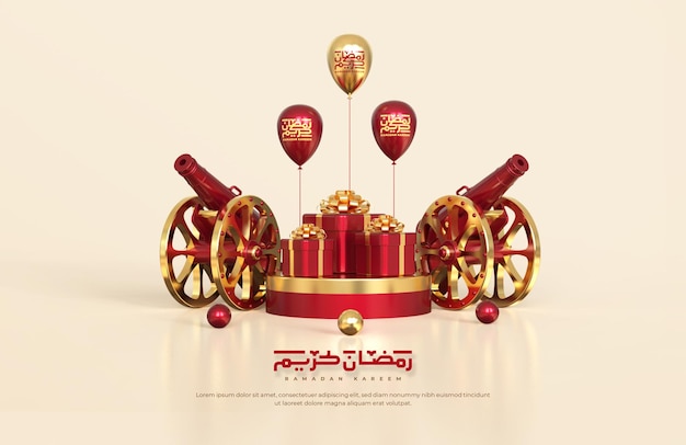 Islamic ramadan greetings, composition with 3d traditional cannon and gift boxes on round podium