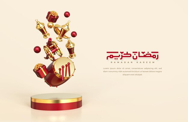 Islamic ramadan greetings, composition with arabic lantern, gift box, drum and round podium with mosque ornament, Levitation falling design composition