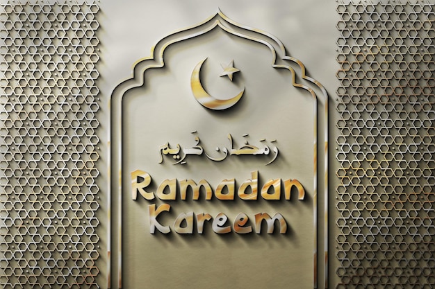 Islamic ramadan kareem greeting background with 3d lantern and Islamic Ramadan ornaments