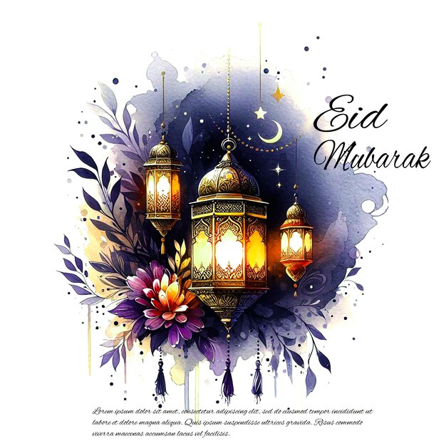 PSD islmaic eid mubarak with lantern festive banner