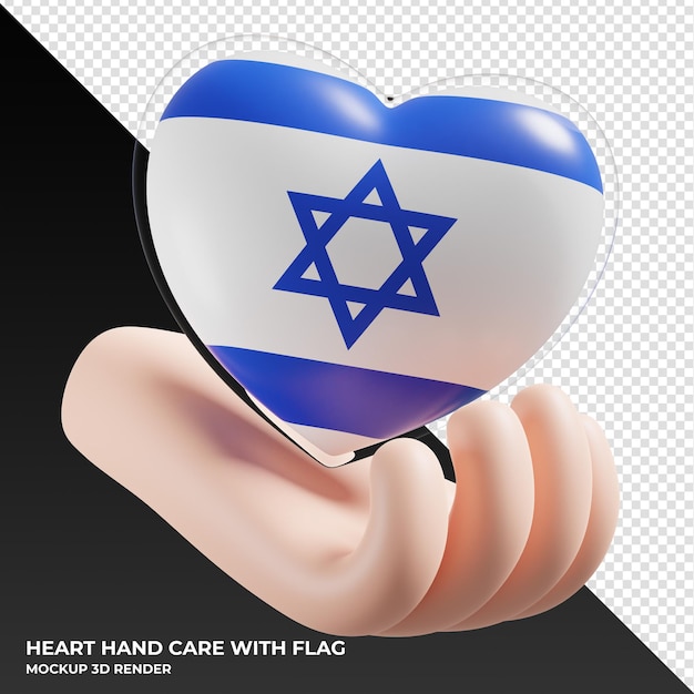 Israel flag with heart hand care realistic 3d textured