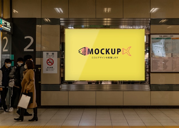 Japan exterior advertising mockup