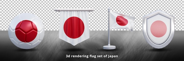 Japan national flag set illustration or 3d realistic Japan waving country flag set icon