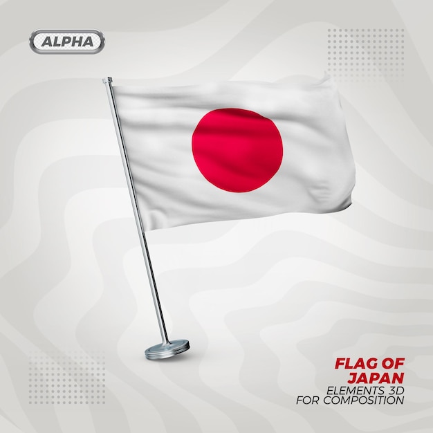 Japan realistic 3d textured flag 