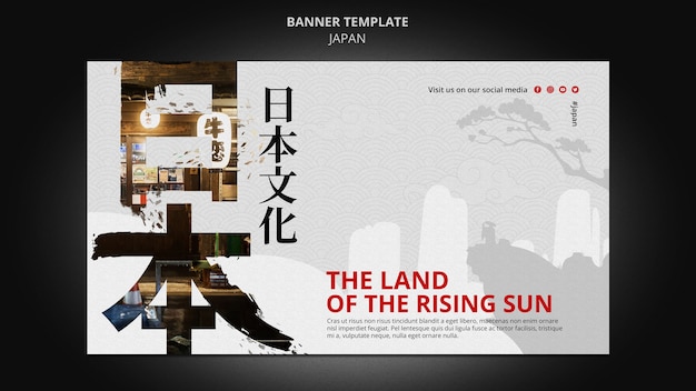 PSD japan travel destination horizontal banner template with japanese symbols