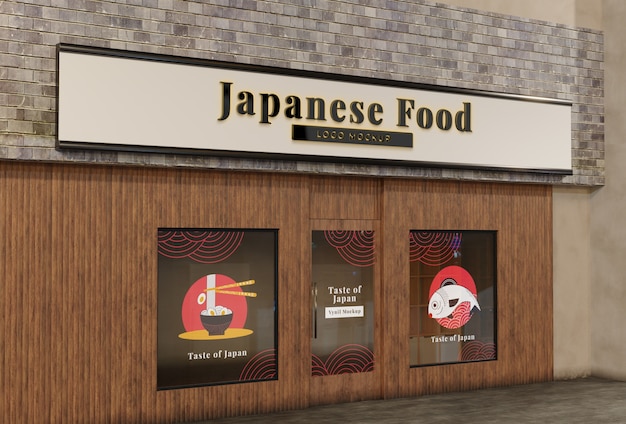 Japanese food restaurant exterior front view