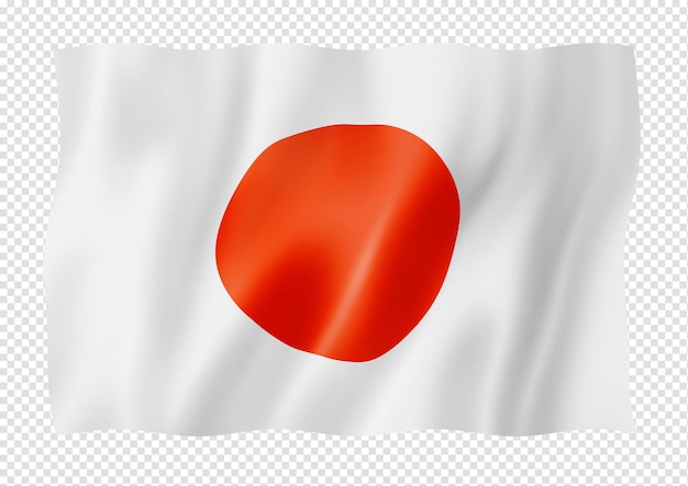 Japanese naval ensign flag isolated on white