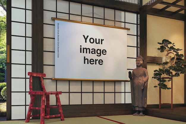 A japanese room with a screen that says your image here.