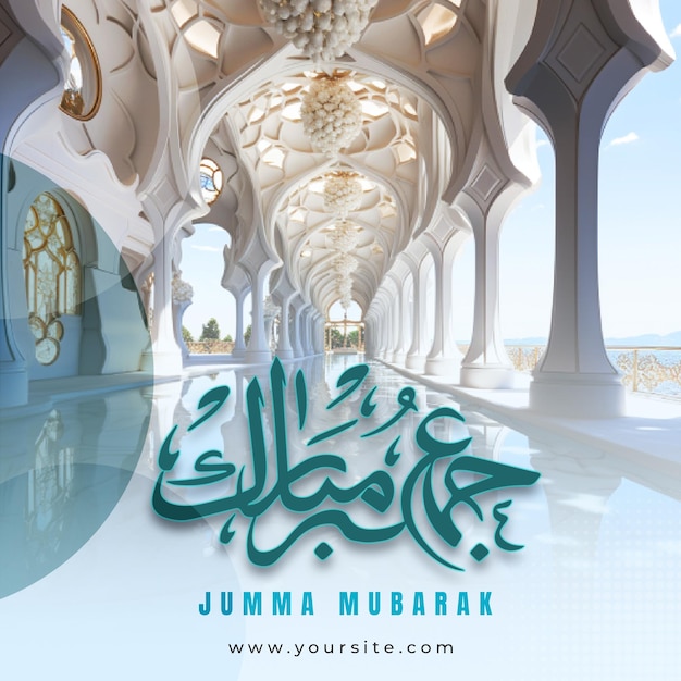 PSD jumma mubarak instagram post and social media banner design