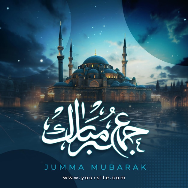 PSD jumma mubarak instagram post and social media banner design