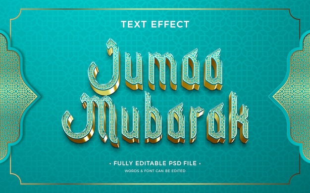 Jumma mubarak text effect