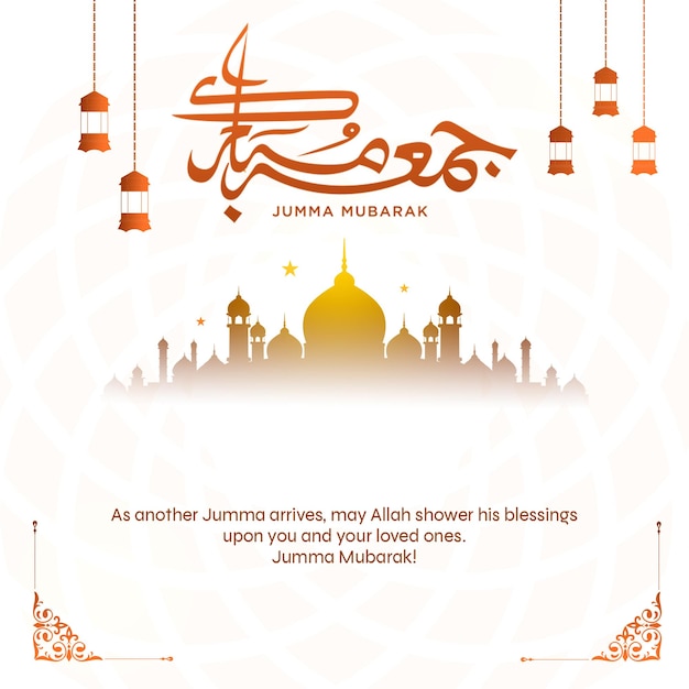 Jumma Post Design