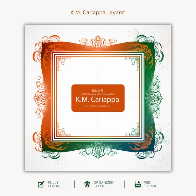 K M Cariappa Jayanti template design