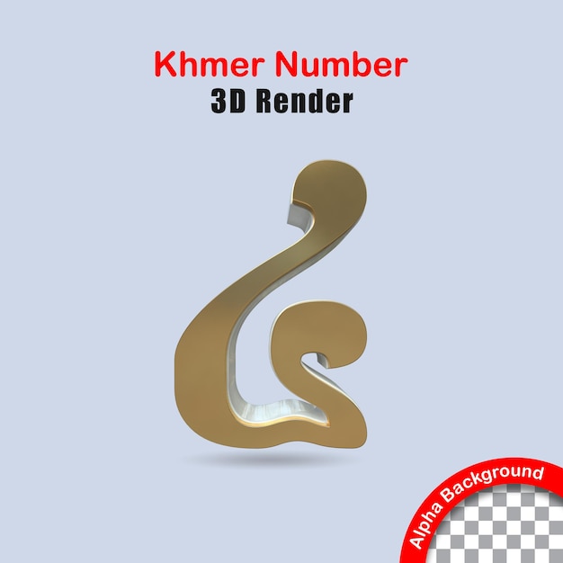 Khmer 3D number 4 gold premium PSD