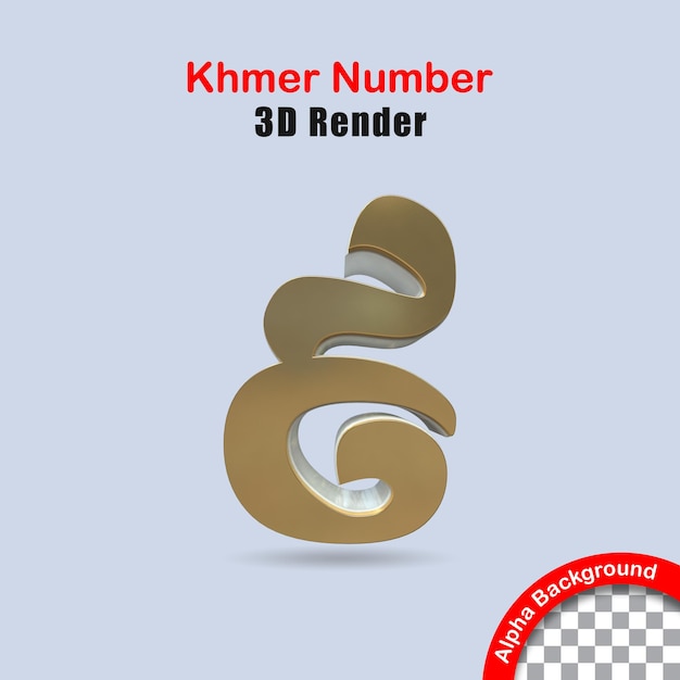 Khmer 3D number 9 gold premium PSD