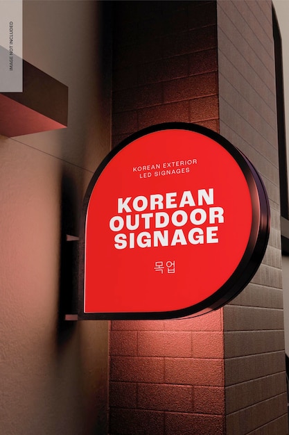 Korean Outdoor Signage Mockup, Perspective 02