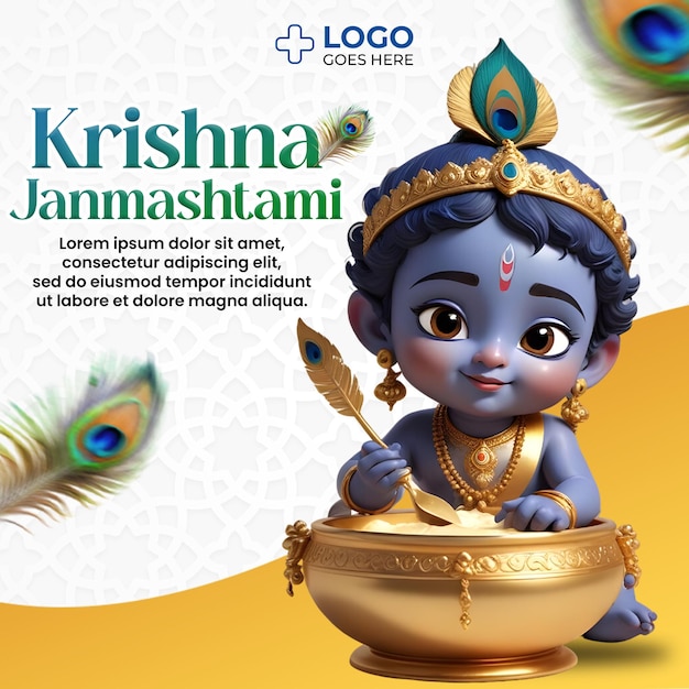 PSD krishna janmashtami post krishna