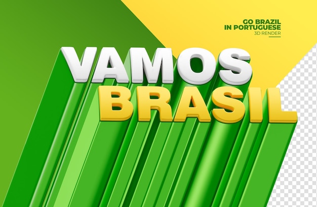 Label let Brazil football brazil in 3d render for marketing campaign