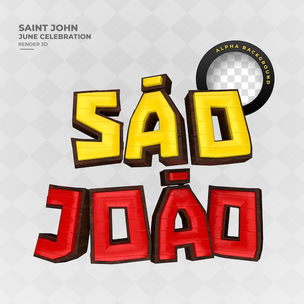 label sao joao festa junina in brazil 3d render