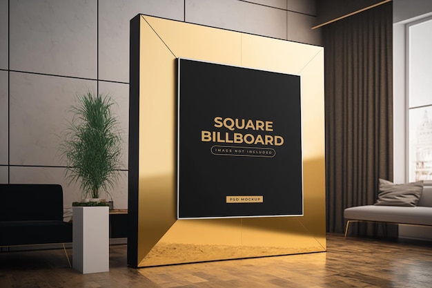 A large gold billboard with the words square billboard on it.