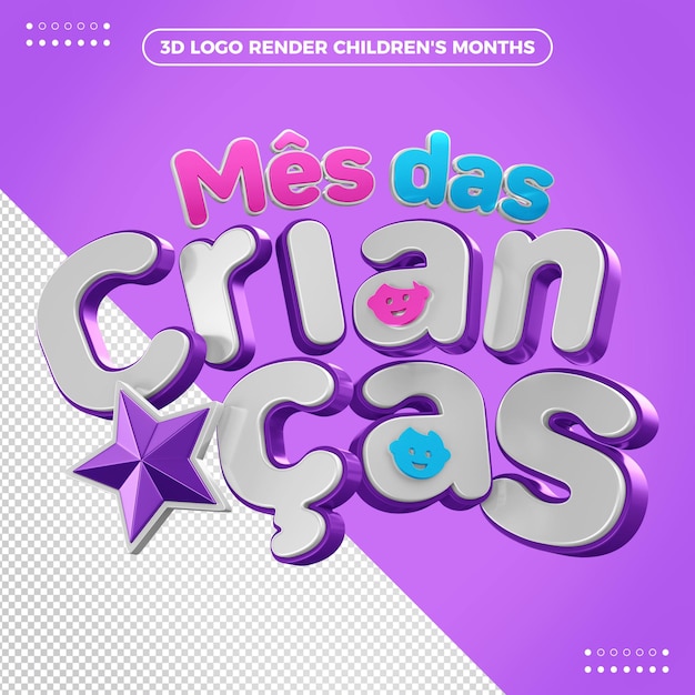 Light violet 3d render logo Childrens month with fun letters