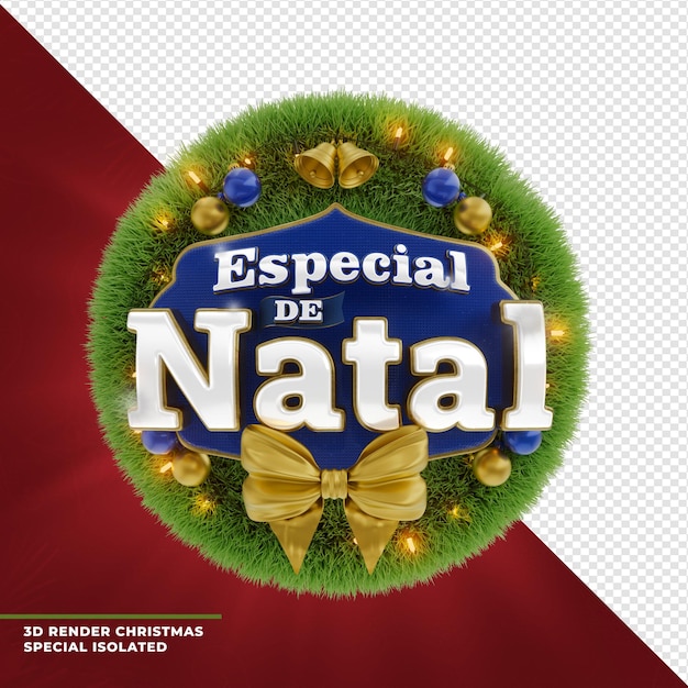 Logo render christmas special 3D render