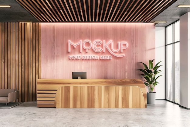 Logo on wood wall  mockup