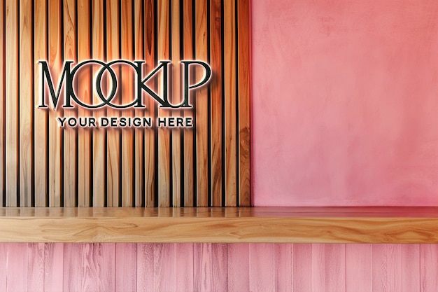 Logo on wood wall  mockup