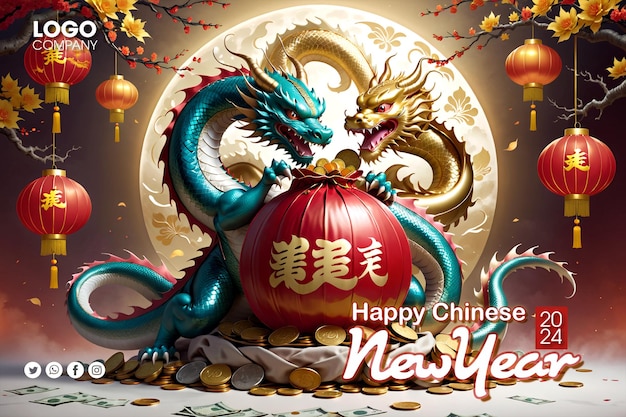 Lunar new year background banner Chinese New Year 2024 Year of the Dragon