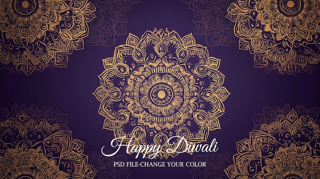 PSD luxury happy diwali festival of light background