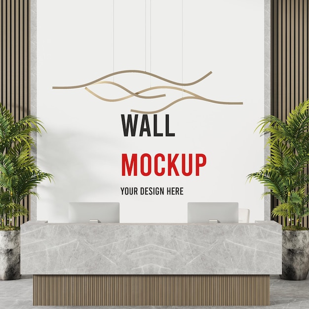 Luxury lobby wall mockup