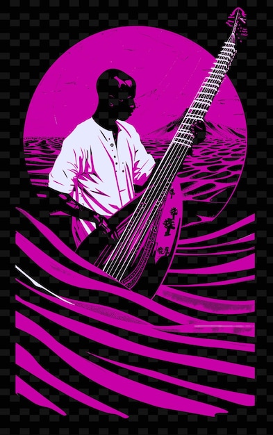 Malian Kora Player Performing in a Desert Landscape With San Illustration Music Poster Designs